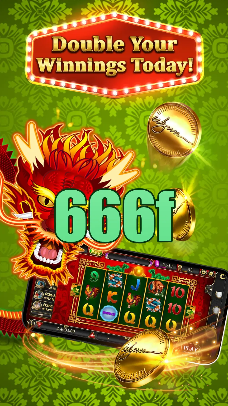 666f Masuk