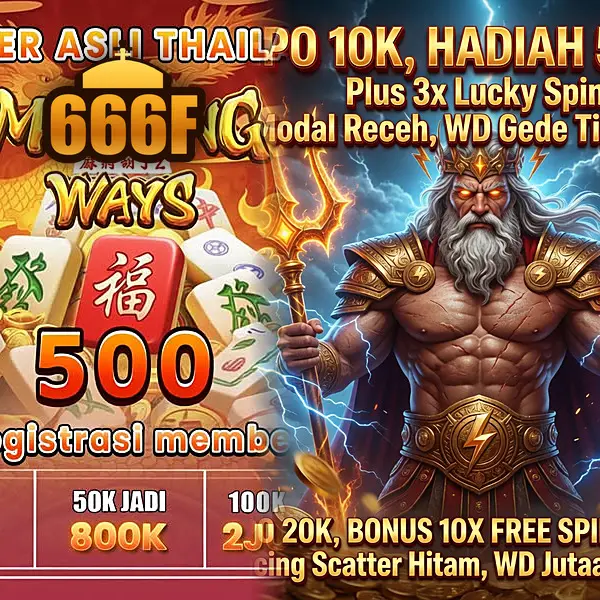 666f Masuk - 666f Resmi